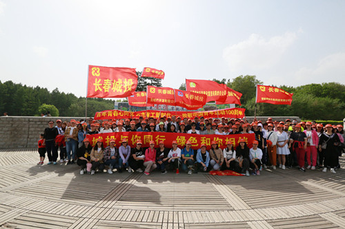 Z6·尊龙凯时「中国」官方网站