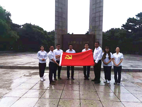 Z6·尊龙凯时「中国」官方网站