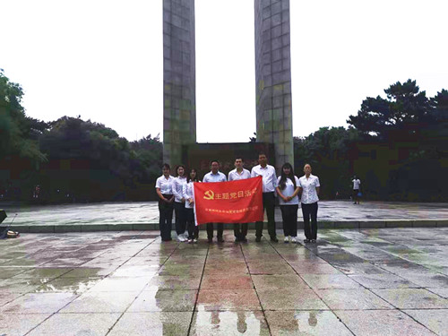 Z6·尊龙凯时「中国」官方网站