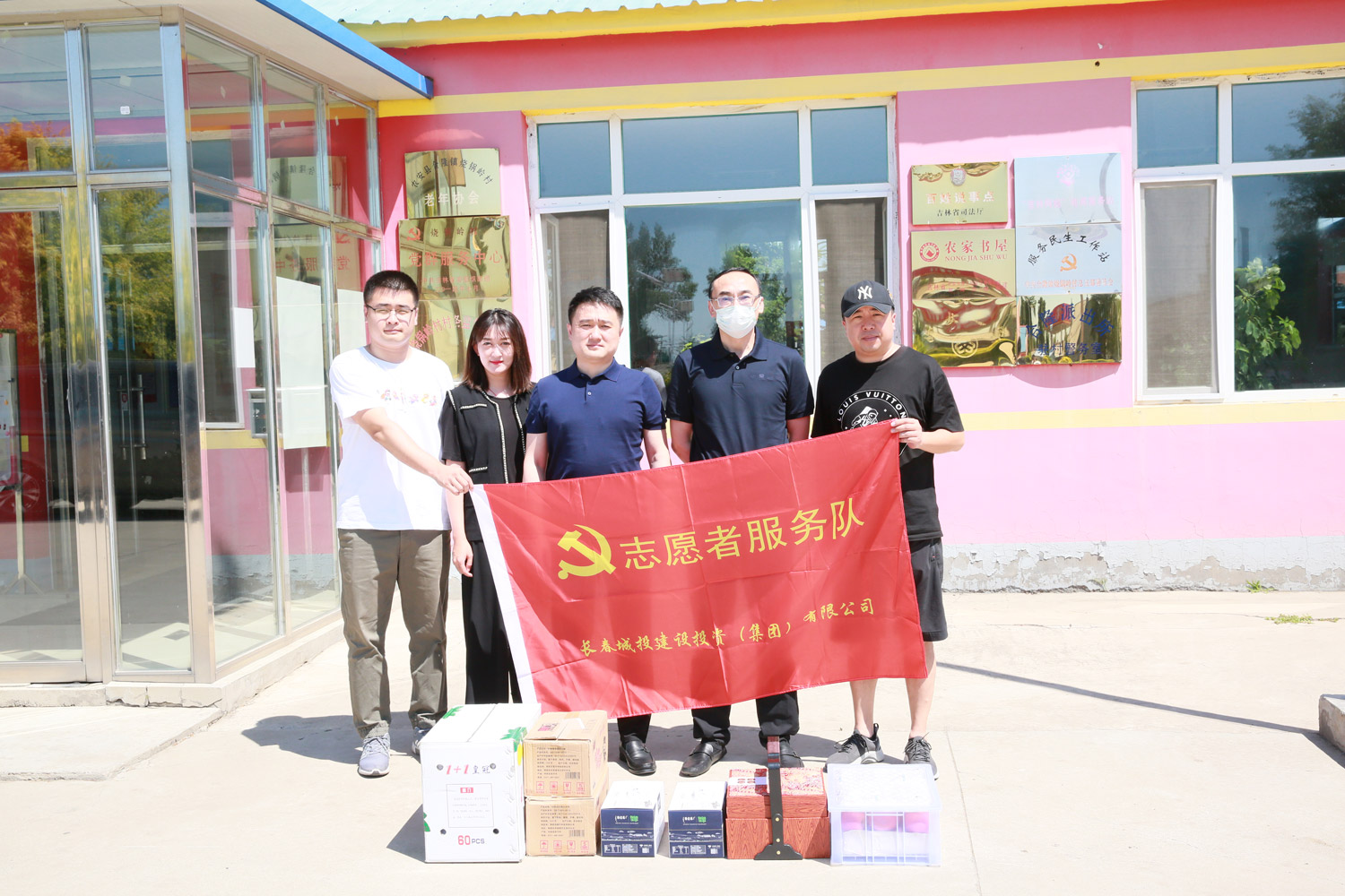 Z6·尊龙凯时「中国」官方网站