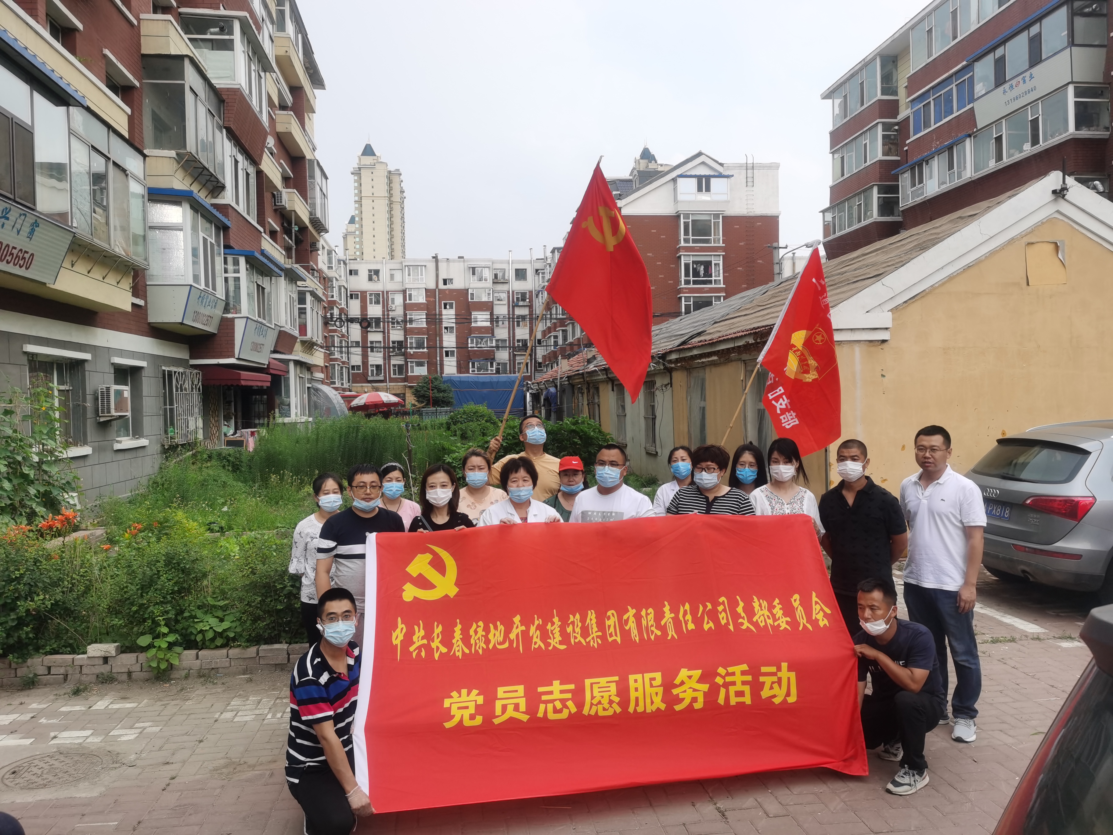 Z6·尊龙凯时「中国」官方网站