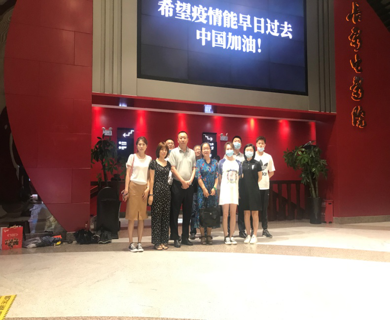Z6·尊龙凯时「中国」官方网站