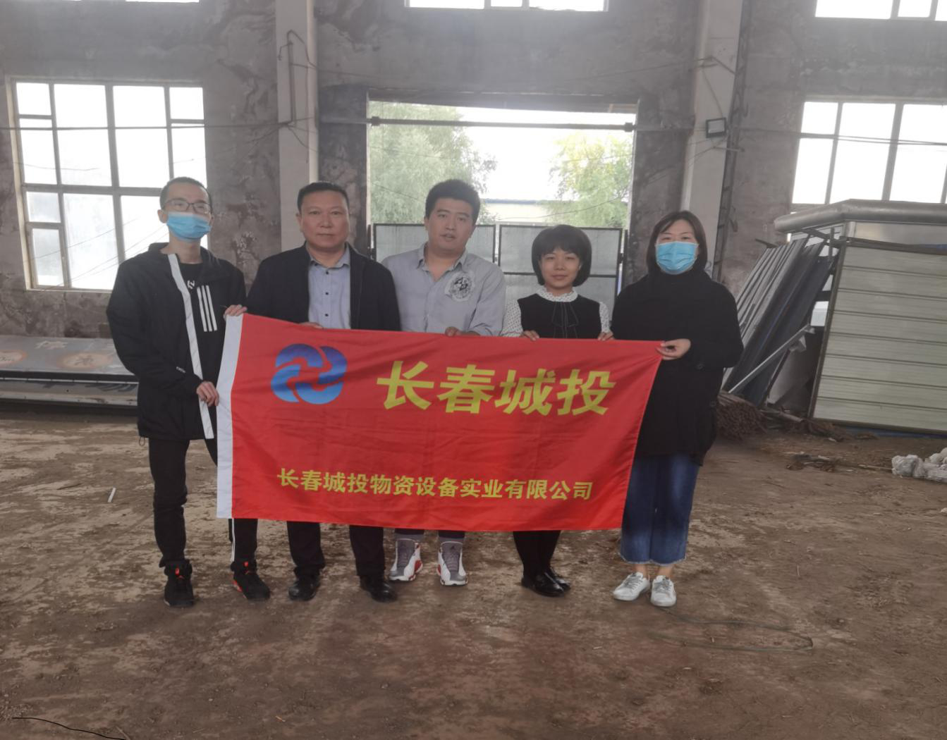 Z6·尊龙凯时「中国」官方网站