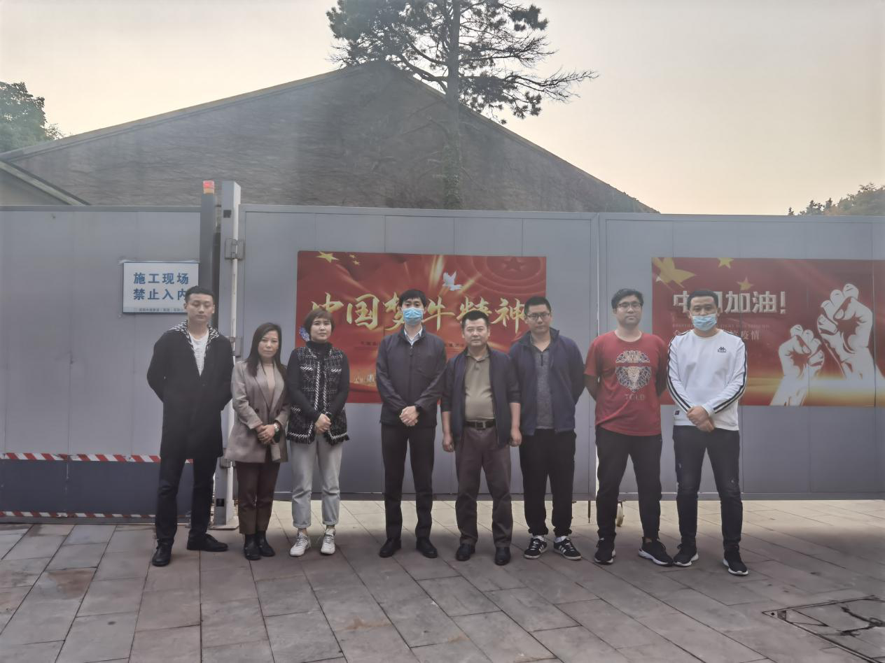 Z6·尊龙凯时「中国」官方网站