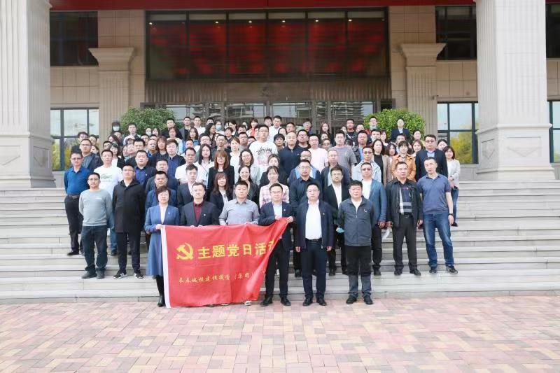 Z6·尊龙凯时「中国」官方网站
