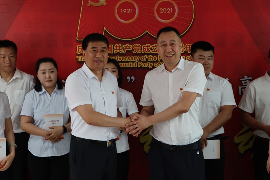 Z6·尊龙凯时「中国」官方网站