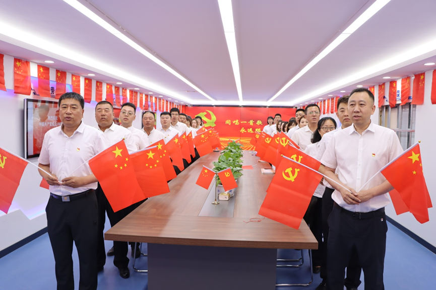 Z6·尊龙凯时「中国」官方网站